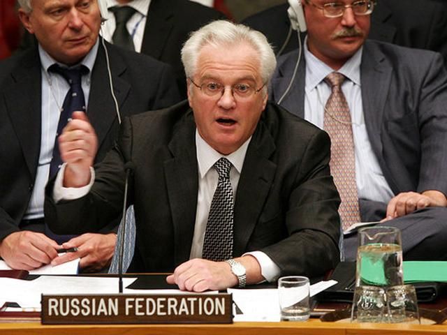 РФ наголошує на недопущенні будь-якого зовнішнього впливу на події в Україні, — Чуркін