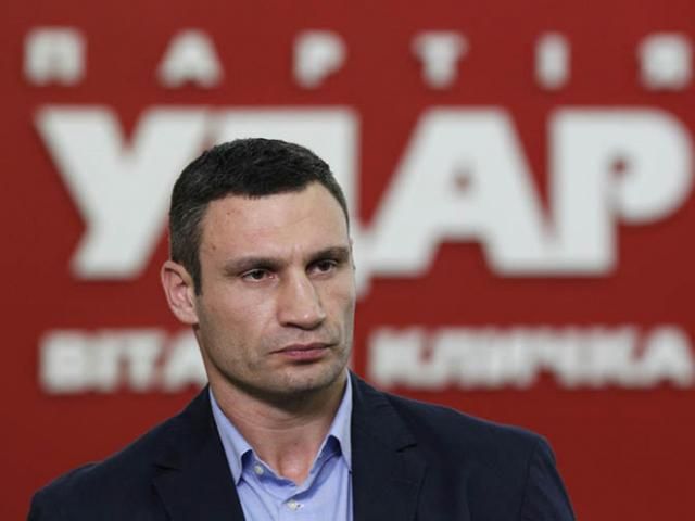 Язик не повертається називати сепаратистів інакше, ніж терористами, — Кличко Язик не повертається називати сепаратистів інакше, ніж терористами, — Кличко