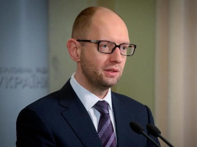 Участники АТО будут приравнены к участникам боевых действий, - Яценюк Участники АТО будут приравнены к участникам боевых действий, - Яценюк