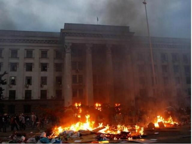 В Одесі оголошено триденний траур В Одесі оголошено триденний траур