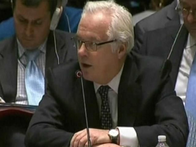 Чуркин на заседании СБ ООН призвал Запад не вмешиваться в события на востоке Украины Чуркин на заседании СБ ООН призвал Запад не вмешиваться в события на востоке Украины
