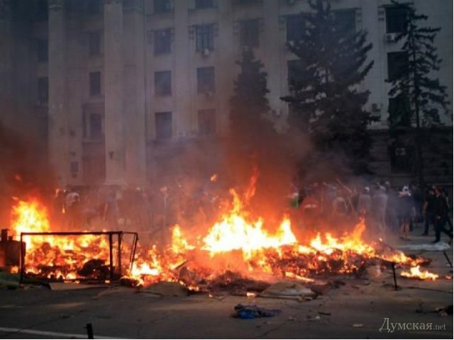 МЗС РФ хоче знати, чи є серед загиблих в Одесі росіяни МЗС РФ хоче знати, чи є серед загиблих в Одесі росіяни