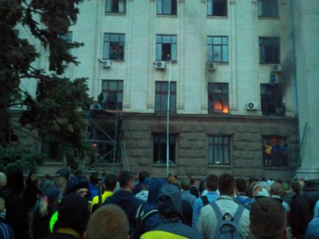 Проросійські активісти досі знаходяться у Будинку профспілок в Одесі, — депутат 
