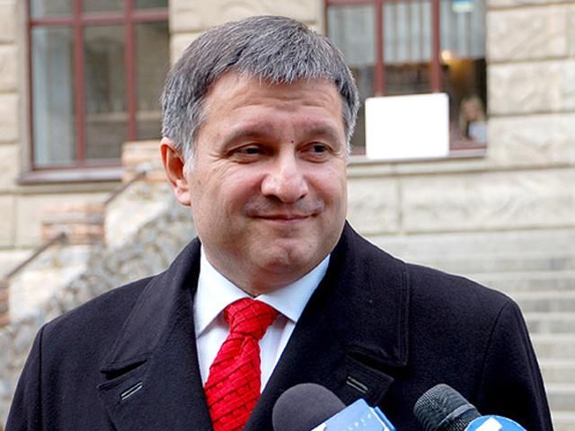 Вночі сили АТО в Краматорську відбили у терористів телевізійну вишку, — Аваков Вночі сили АТО в Краматорську відбили у терористів телевізійну вишку, — Аваков