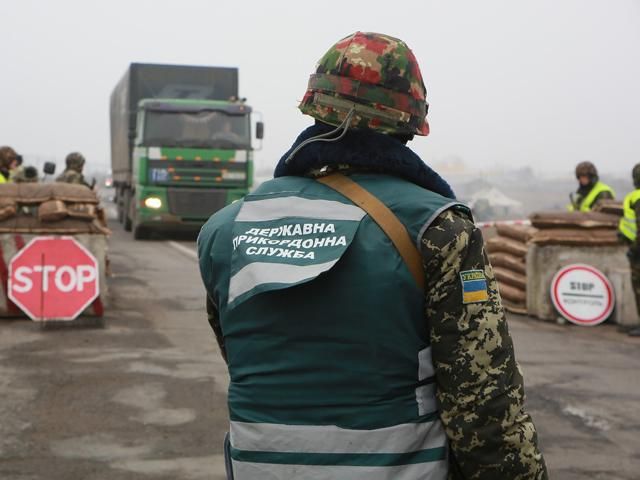 Кабмін тимчасово закрив пункти пропуску в Криму Кабмін тимчасово закрив пункти пропуску в Криму