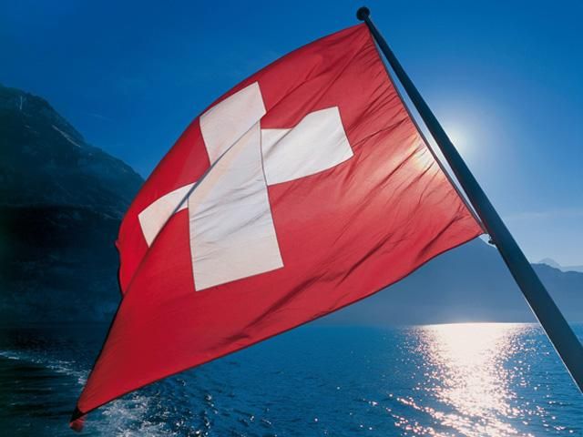 В швейцарском "черном списке" – 48 россиян и украицев В швейцарском "черном списке" – 48 россиян и украицев