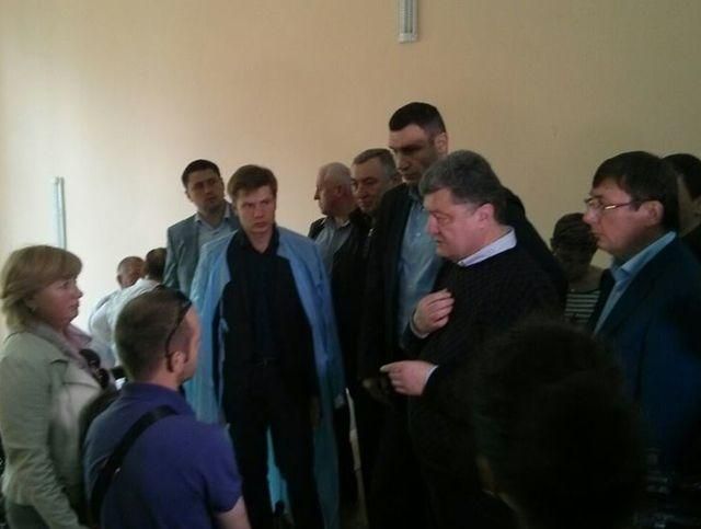 Кличко, Порошенко і Луценко прибули до Одеси