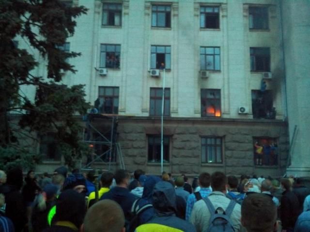 В ходе вчерашних противостояний в Одессе погибли 46 человек, – прокурор области