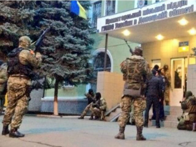 В Краматорске здание СБУ освобождено от сепаратистов