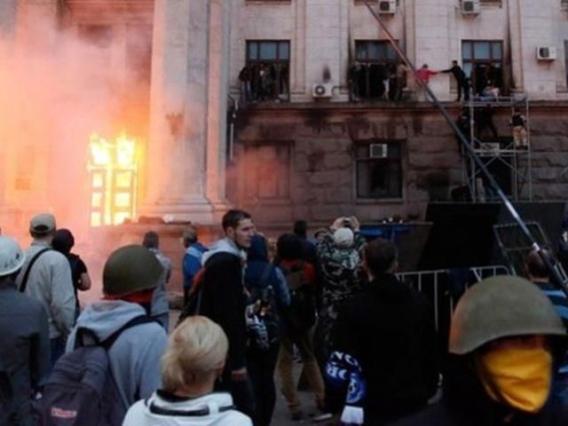 Подрывная сепаратистская деятельность в Украине обречена на поражение, – МИД о событиях в Одессе