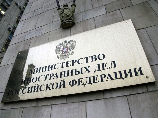 Освобождение инспекторов ОБСЕ является свидетельством гуманизма "защитников города", - МИД РФ Освобождение инспекторов ОБСЕ является свидетельством гуманизма "защитников города", - МИД РФ