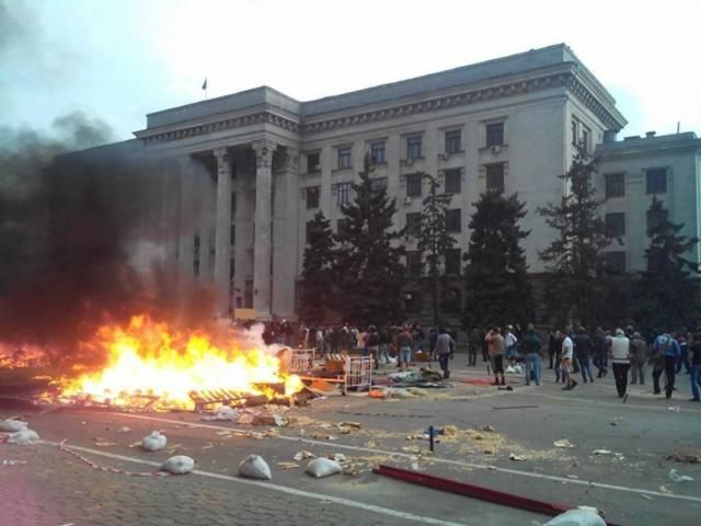 СБУ оприлюднила докази причетності громадян РФ до подій в Одесі (Фото. Документ) СБУ оприлюднила докази причетності громадян РФ до подій в Одесі (Фото. Документ)