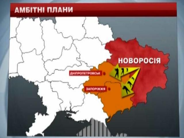 Итоги недели: экстремисты пытаются навязать "референдум" Итоги недели: экстремисты пытаются навязать "референдум"