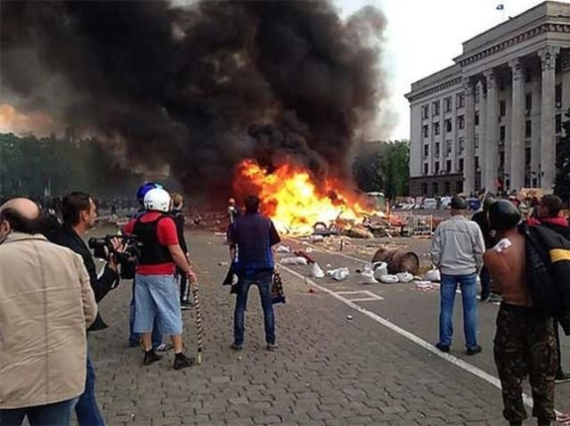 Стали відомі імена 14 жертв протистояння в Одесі 2 травня (Список)