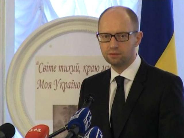 Ми передамо повноваження територіальним громадам, — Яценюк Ми передамо повноваження територіальним громадам, — Яценюк