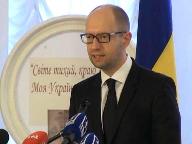 После получения помощи от МВФ экономическая ситуация должна стабилизироваться, — Яценюк После получения помощи от МВФ экономическая ситуация должна стабилизироваться, — Яценюк