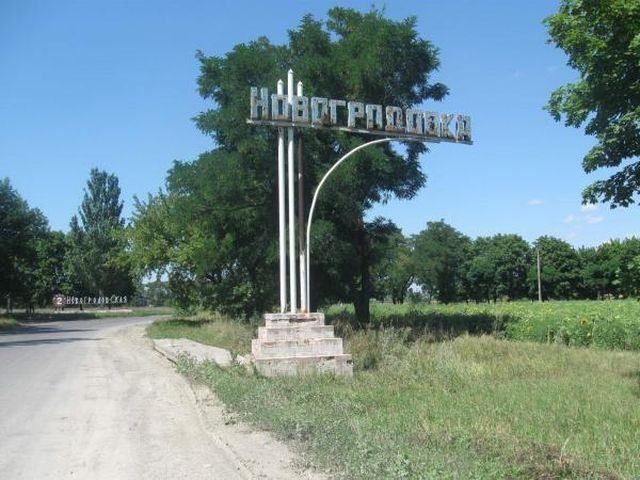 В Донецкой области сепаратисты прямо из дома похитили шестерых активистов В Донецкой области сепаратисты прямо из дома похитили шестерых активистов