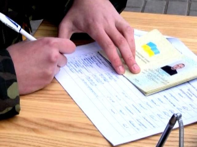 СНБО объявила о начале набора во второй батальон Нацгвардии СНБО объявила о начале набора во второй батальон Нацгвардии