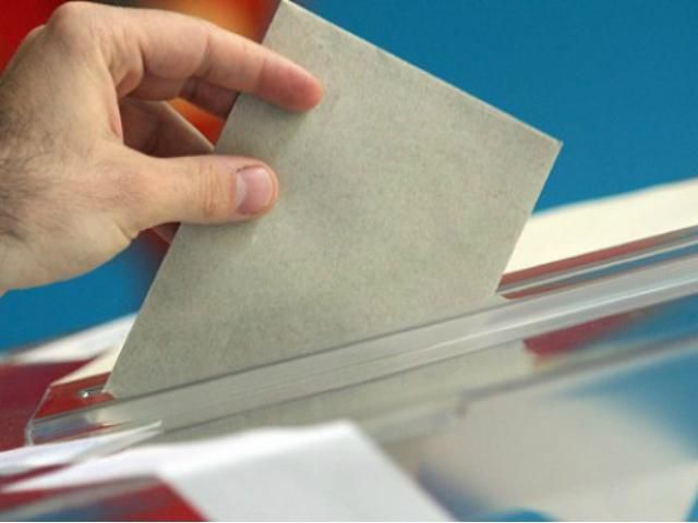 У Раді зареєстрували законопроект про проведення всеукраїнського опитування 25 травня У Раді зареєстрували законопроект про проведення всеукраїнського опитування 25 травня