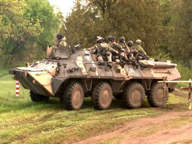 Украинские силовики заняли телебашню под Славянском Украинские силовики заняли телебашню под Славянском