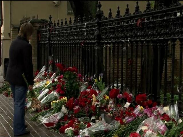 У Москві вшанували людей, які загинули в будинку профспілок в Одесі (Відео)