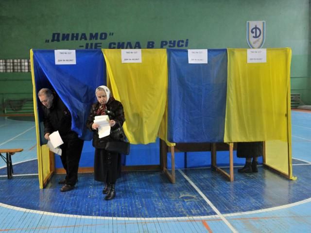 Выборы пройдут 25 мая, — МИД Выборы пройдут 25 мая, — МИД