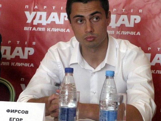 У Донецьку люди з автоматами розгромили офіс УДАРу У Донецьку люди з автоматами розгромили офіс УДАРу