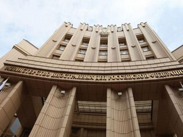 МЗС РФ закликає Україну “одуматися” і сісти за стіл переговорів