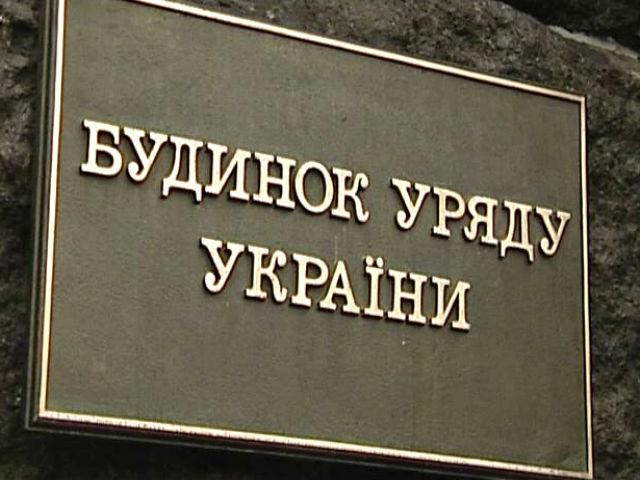 У цьому році Україна отримає від МВФ 7,5 мільярдів доларів У цьому році Україна отримає від МВФ 7,5 мільярдів доларів