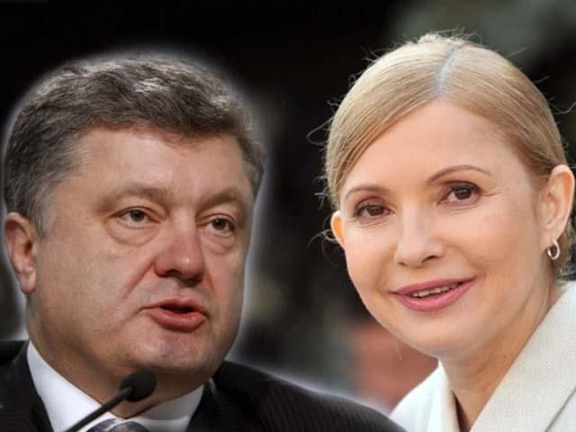 В СБУ кажуть, що вбити можуть не тільки Тимошенко, а й інших кандидатів