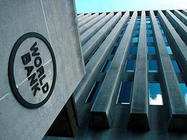 Питання виділення Україні допомоги Світовий банк розгляне 22 та 27 травня