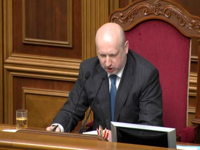 Рада дозволила в.о. прокурора ініціювати позбавлення нардепів недоторканності Рада дозволила в.о. прокурора ініціювати позбавлення нардепів недоторканності