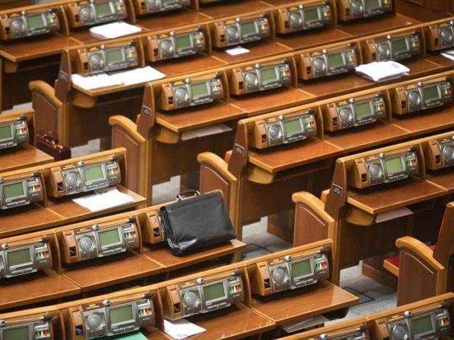 Рада провалила референдум - 6 мая 2014 - Телеканал новин 24 Рада провалила референдум - 6 мая 2014 - Телеканал новин 24