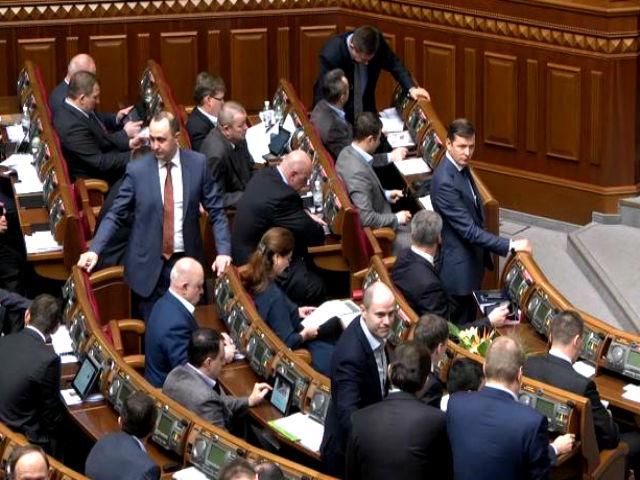 "Закрытая" Рада: всеукраинского референдума не будет, военные АТО - участники боевых действий "Закрытая" Рада: всеукраинского референдума не будет, военные АТО - участники боевых действий