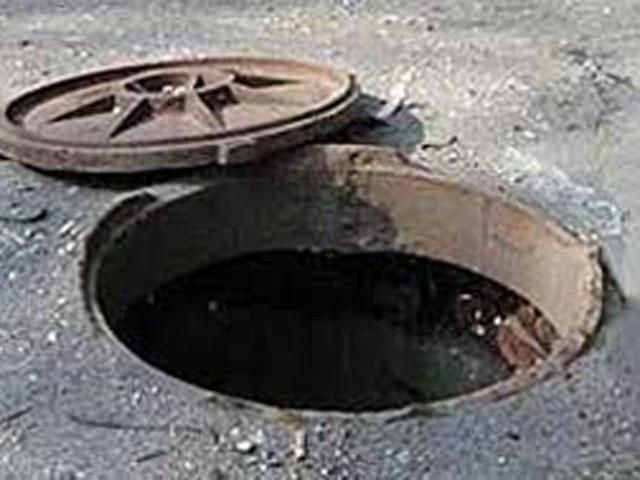 Міноборони повідомляє про можливе мінування каналізації в Краматорську Міноборони повідомляє про можливе мінування каналізації в Краматорську