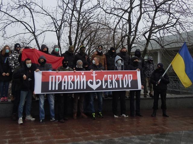 "Правый сектор" заявил, что не планирует никаких акций 9 мая "Правый сектор" заявил, что не планирует никаких акций 9 мая