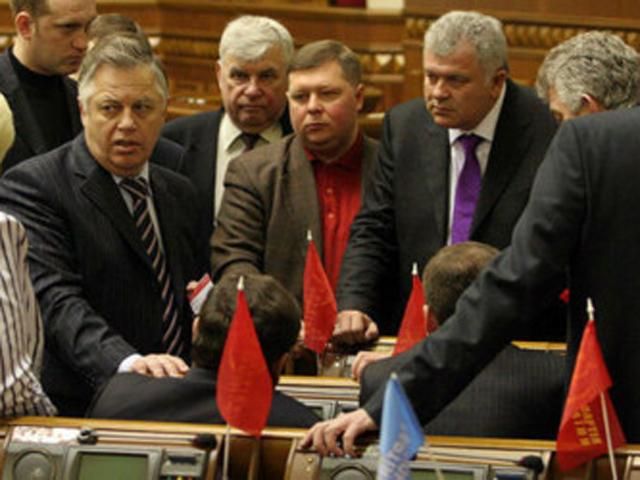 Кремль назвав видалення КПУ з залу засідань ВР порушенням основ демократії та парламентаризму