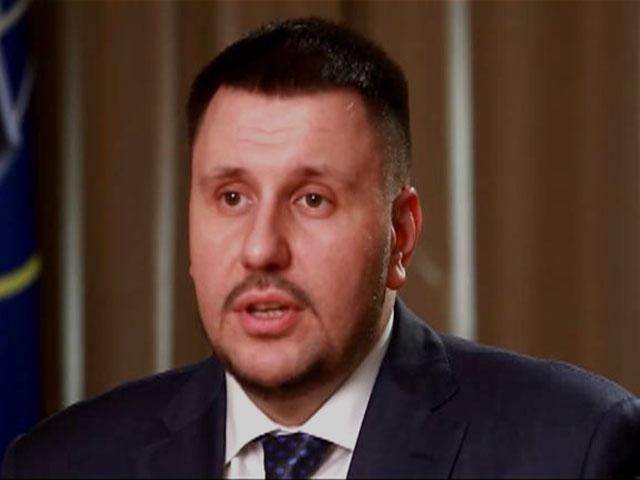 Екс-очільника Міндоходів викликають у Генпрокуратуру Екс-очільника Міндоходів викликають у Генпрокуратуру