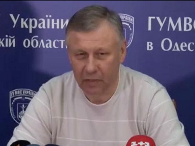 Чеботарь: Одесская милиция не убегала, она просто делала свое дело Чеботарь: Одесская милиция не убегала, она просто делала свое дело