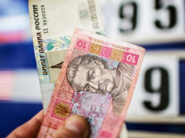 Гривня повністю вийшла з безготівкового обігу в Криму