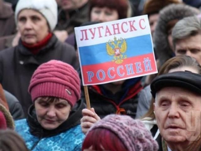 Сепаратисты 18 мая планируют референдум о вхождении Луганской области в Россию Сепаратисты 18 мая планируют референдум о вхождении Луганской области в Россию