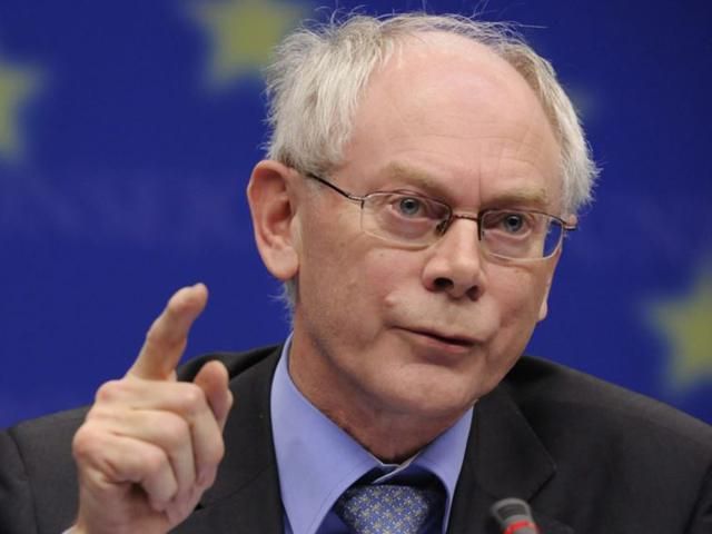 ЕС готов ввести экономические санкции в отношении РФ, - председатель Евросовета
