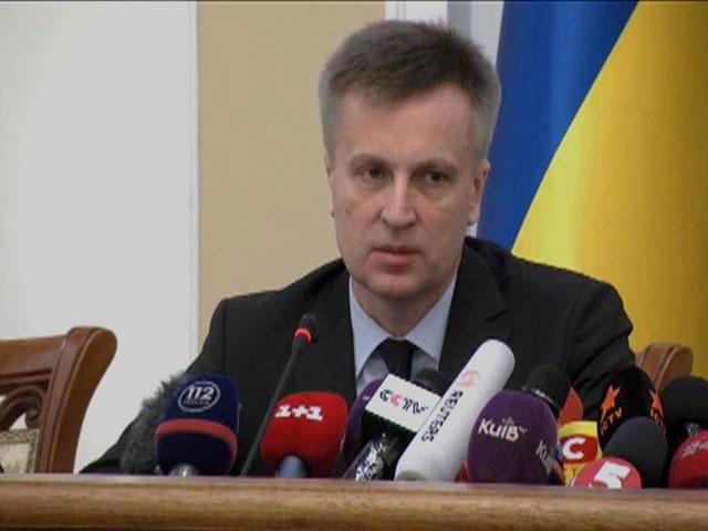 За порушення законодавства мерам міст Сходу та Півдня загрожує ув’язнення, – Наливайченко За порушення законодавства мерам міст Сходу та Півдня загрожує ув’язнення, – Наливайченко