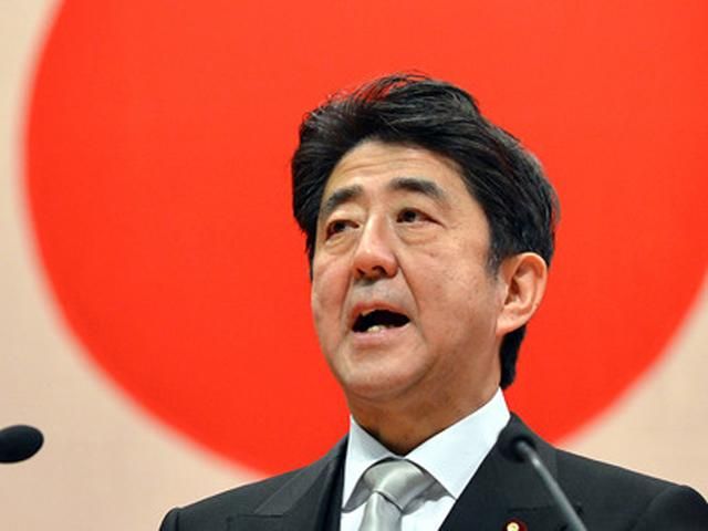 Япония создала свой "черный список" из-за кризиса в Украине