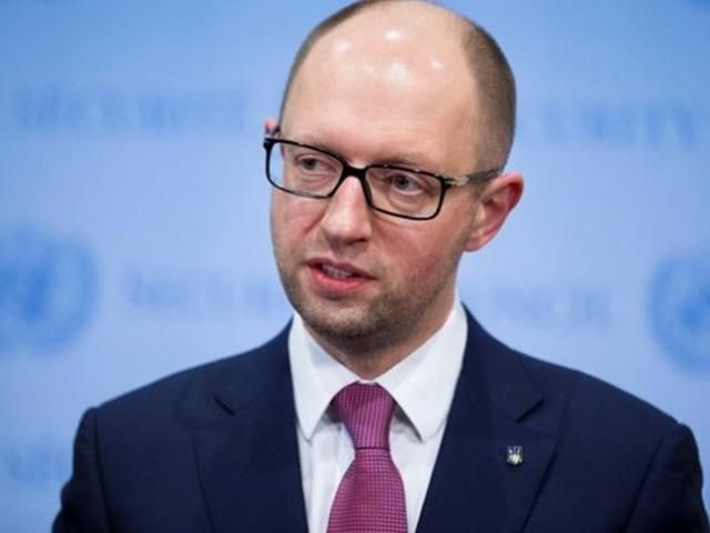 Яценюк нагадав про амністію проросійських активістів, які відмовляться від зброї Яценюк нагадав про амністію проросійських активістів, які відмовляться від зброї