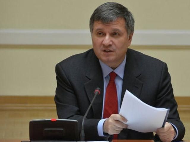 Екс-керівника одеської міліції оголосили в розшук. Трьох міліціонерів затримали, — Аваков Екс-керівника одеської міліції оголосили в розшук. Трьох міліціонерів затримали, — Аваков