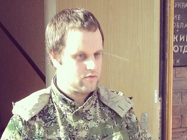 З’явилося перше фото Губарєва на свободі (Фото) З’явилося перше фото Губарєва на свободі (Фото)