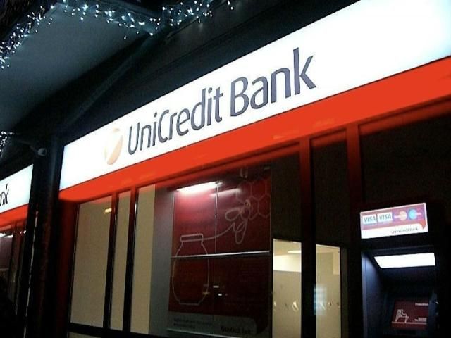 UniCredit призупиняє роботу шести відділень у Донецькій і Луганській областях UniCredit призупиняє роботу шести відділень у Донецькій і Луганській областях