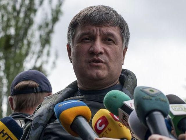 Маріуполь оточили 10-ма блок-постами. На них чергує міліція і активісти, — Аваков Маріуполь оточили 10-ма блок-постами. На них чергує міліція і активісти, — Аваков