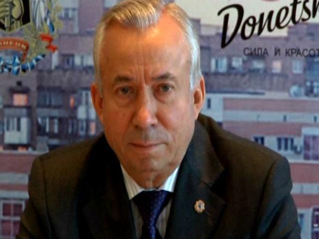 Запланированный референдум юридически может иметь статус обычного соцопроса, - мэр Донецка